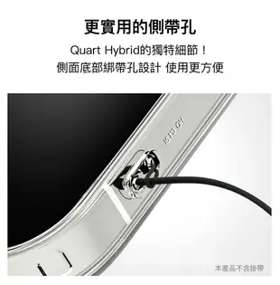 Spigen SGP 防爆 玻璃殼 透明殼 防摔殼 保護殼 iPhone 13 mini Pro Max【APP下單最高20%點數回饋】