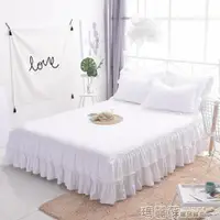 在飛比找樂天市場購物網優惠-床包 全棉韓版蕾絲床裙單件純棉席夢思床套夏季防滑床罩白色1米