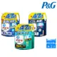 【P&G】日本進口 Ariel超濃縮洗衣精補充包2.12/2.02kg 二入組(強力淨白/室內曬衣/深層除菌)