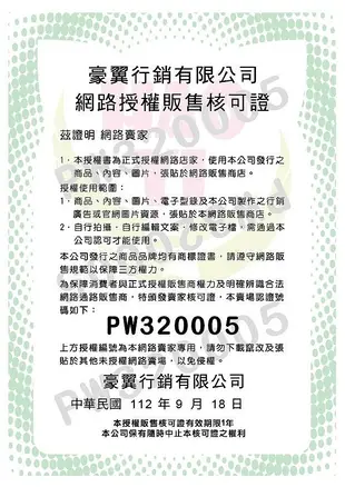 【ACANA愛肯拿】無穀犬糧，幼犬，老犬，成犬，室內犬，羊肉蘋果，鴨肉梨子，太平洋，加拿大製