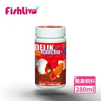 在飛比找momo購物網優惠-【FishLive 樂樂魚】DELIK Ranchu G 頂