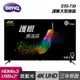 【BenQ 明基】E55-730 55型 Android 11 4K追劇護眼液晶顯示器｜含基本安裝