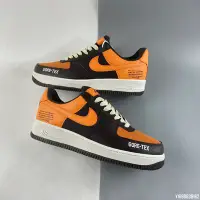 在飛比找Yahoo!奇摩拍賣優惠-NIKE Air Force 1'07 "GORE-TEX"