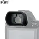 KIWI fotos KE-NKZ加長型相機眼罩 尼康Nikon Z5 Z6 Z7 Z6II Z7II 軟矽膠護目罩