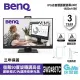 【BENQ】明基 24吋 螢幕顯示器 GW2485TC 可旋轉調高低/光智慧護眼/內建降噪麥克風