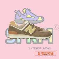 在飛比找蝦皮購物優惠-【R-MAN】 New Balance 574 Core 韓