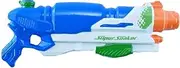 World's Smallest Super Soaker
