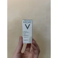 在飛比找蝦皮購物優惠-全新 VICHY 薇姿 M89火山能量激活安瓶 安瓶 保濕 