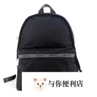 在飛比找Yahoo!奇摩拍賣優惠-LeSportsac 黑底拼灰 刺繡背帶 中號 防水 後背包