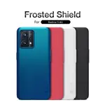 NILLKIN SUPER FROSTED SHIELD 啞光保護殼,適用於 REALME 9 4G