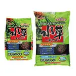 [HAPPY水族]日本GEX五味 水草活性底床 2KG/8KG 粗顆粒 水草育成土 黑土 基肥 N-MAR-041