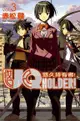 UQ HOLDER！悠久持有者！ (3)（電子書）