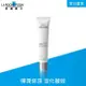 LA ROCHE-POSAY 理膚寶水 理膚寶水B5彈潤修復凝乳 40ml