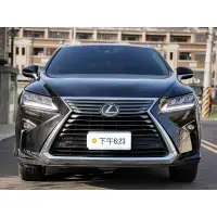 在飛比找蝦皮購物優惠-2016 Lexus RX350 原鈑件 中古車 二手車 無