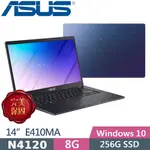 ASUS E410MA-1181BN4120 夢想藍 14吋輕薄文書筆電