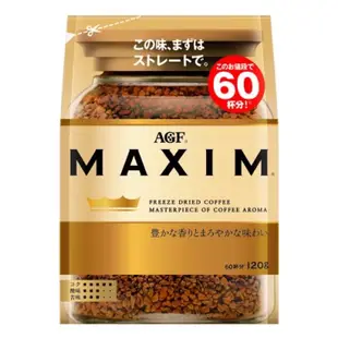 楓樹🍁日🍁AGF Maxim箴言金 華麗香醇 柔順 醇厚咖啡80g