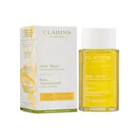 在飛比找Sasa Global eShop優惠-Clarins Aromaphytocare Relax B