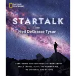 STARTALK: EVERYTHING YOU EVER NEED TO/NEIL ESLITE誠品