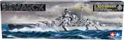 Tamiya 1/350 War Ship No.13 German Battleship Bismarck 78013 Plastic Model Kit