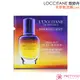 L'OCCITANE 歐舒丹 光萃肌活露(1ml)【美麗購】