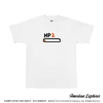 AMERICAN EXPLORER 美國探險家 潮T 美國棉T-SHIRT 純棉 短袖 客製化圖案T恤 (血量HP2)