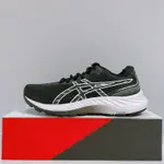 ASICS GEL-EXCITE 9 (D) 女生 黑色 舒適 透氣 運動 慢跑鞋 1012B183-002