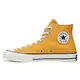 CONVERSE 休閒鞋 運動鞋 Chuck Taylor All Star '70 男女共款 162054C 黃