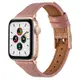 Hamate Apple Watch 兼容半纖細皮革錶帶