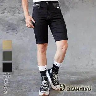 【Dreamming】韓版迷彩軍風伸縮休閒短褲 五分褲(共三色)
