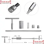 【臺現】價凹痕修復拉拔器板金凹陷修復器汽車刮痕修復器T型拉桿拉拔器19/32/40件套