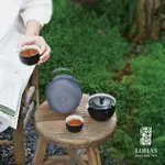 【LOHASPOTTERY 陸寶】陶然蓋碗旅行組-禪風黑(一壺兩杯 附贈茶巾 出遊好夥伴)