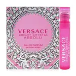 VERSACE 絕對香戀水晶女性淡香精 針管 1ML 原廠噴式針管