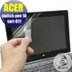 【Ezstick】ACER Switch One 10 SW1-011 靜電式平板LCD液晶螢幕貼 (可選鏡面或霧面)
