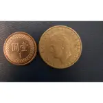 西班牙硬幣收藏1982年舊幣100比塞塔