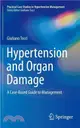 Hypertension and Organ Damage ― A Case-based Guide to Management