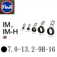 在飛比找蝦皮商城優惠-《FUji》(斜口珠)T-IMSG 中壢鴻海釣具館 尺寸:7