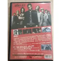 在飛比找蝦皮購物優惠-漂丿男子漢II/日語發音/二手原版DVD
