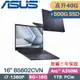 ASUS B5602CVN-0021A1360P 軍規商用 (i7-1360P/8G+32G/1TB+500G/Arc A350M/W11Pro/16)特仕