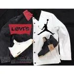 LEVIS X AIR JORDAN REVERSIBLE DENIM TRUCKER JACKET 黑色白色 聯名外套