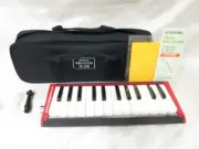B-24C Bass Melodion Keyboard Harmonica Melodica 24 Keys with case SUZUKI Japan