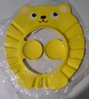 Konstantie Bear Baby Yellow Bath/Shower Cap. OSFM NEW