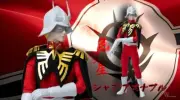 1/6 Red Comet Collectible Action Figure Model Toy