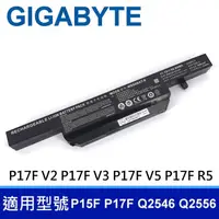 在飛比找蝦皮購物優惠-保三 GIGABYTE W650BAT-6 48.84WH 