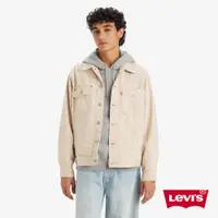 在飛比找蝦皮商城優惠-LEVI'S Workwear工裝系列外露鉚釘工裝式夾克 男