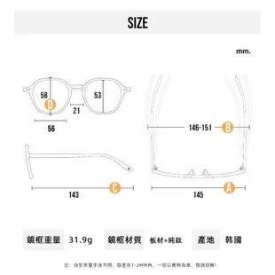 MASKA DANA_2 潤娥同款 韓國馬仕卡太陽眼鏡韓版抗UV網紅大框復古潮流墨鏡 男生女生品牌眼鏡框【幸子眼鏡】