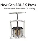 New Gen. 5.3L Multi-purpose Stainless Steel/Allumium Press For Wine/Cider/Cheese