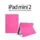 FOREST GREEN iPad mini2 Basic Folio 側翻式皮套