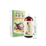 木醋達人 精餾木酢液原液1000ML(加送木酢液噴霧150ML)