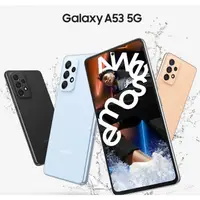 在飛比找蝦皮購物優惠-SAMSUNG 三星 Galaxy A53 5G 8G/25