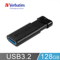 在飛比找PChome24h購物優惠-Verbatim威寶 PinStripe 128GB USB